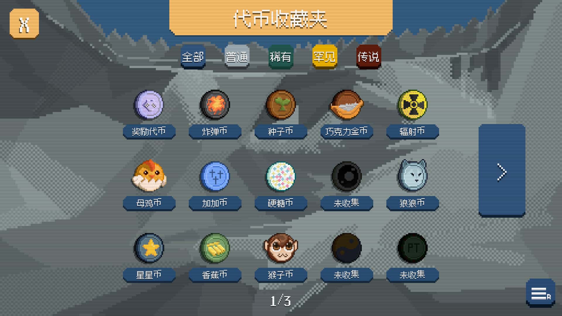 视觉数据6