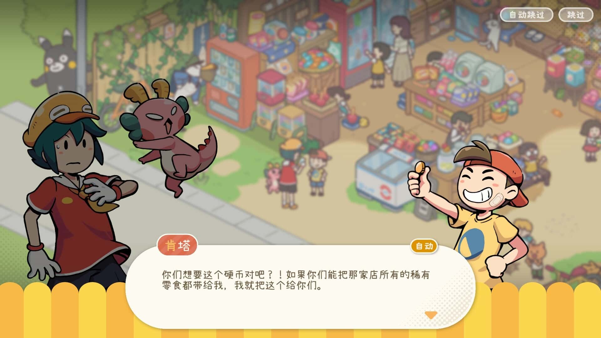 视觉数据4